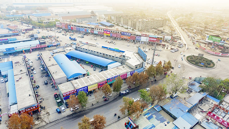 1597386508123390.jpg 滕州汽配城.JPG